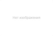 Немає фото AX1209 Акумулятор 12В38 Ач